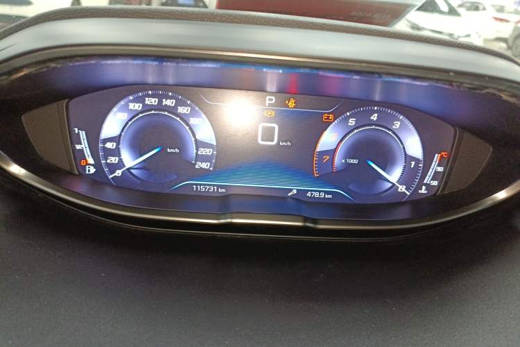 Used Peugeot 4008 2017 350THP Elite Edition