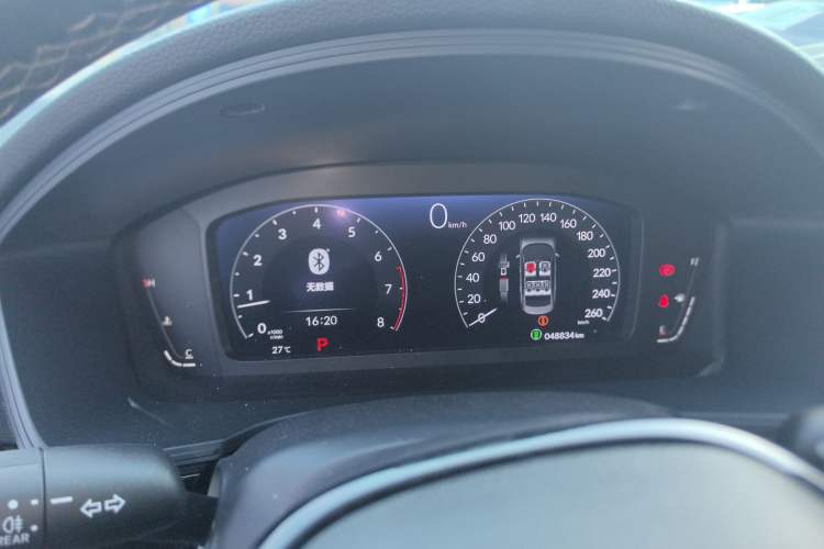 Used Honda Integra 2022 240TURBO CVT Phantom Night·Tech Edition
