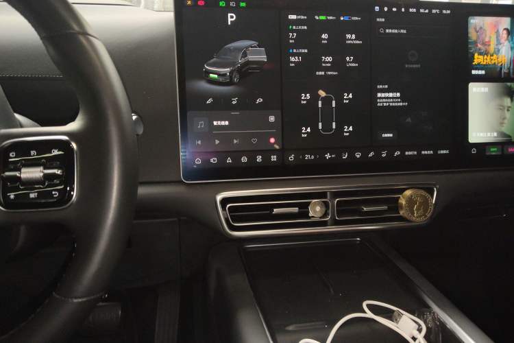 Used Li Auto L9 2022 Max model
