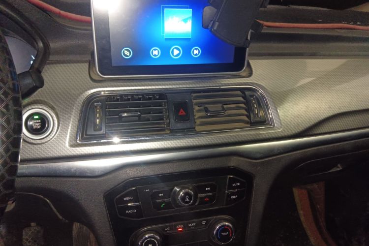 Used BAIC Weiwang M50F 2017 1.5L Luxury Model
