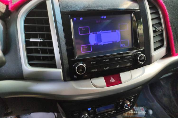 Used JAC Group Refine S3 2016 1.5L Manual Luxury Smart Version