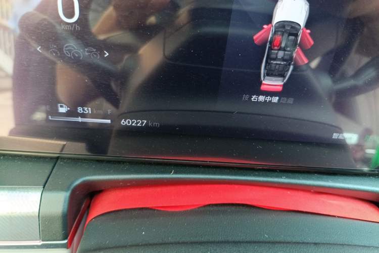 Used Lynk & Co 09 EM-P 2023 2.0TD EM-P Long-Range Version PM Six-Seater
