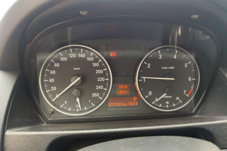 Used BMW X1 2014 sDrive18i Fashion Model
