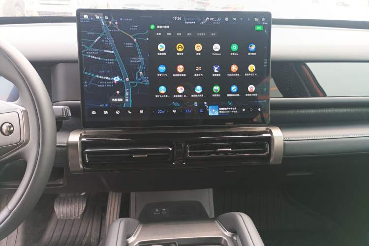 Used Chery Fulwin X3 Plus 2025 Model 501 Four-Wheel Drive Smart Leading Edition