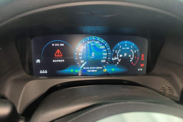 Used Jaguar XFL 2020 XFL 2.0T P200 Two-Wheel-Drive Rally Flag Edition
