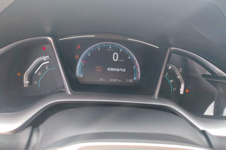 Used Honda Civic 2019 220TURBO CVT Dynamic Edition China VI