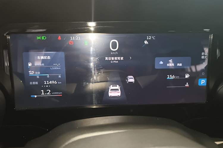 Used Geely Auto Monjaro L 2021 2.0TD DCT EVO Two-Wheel Drive Prestige Version