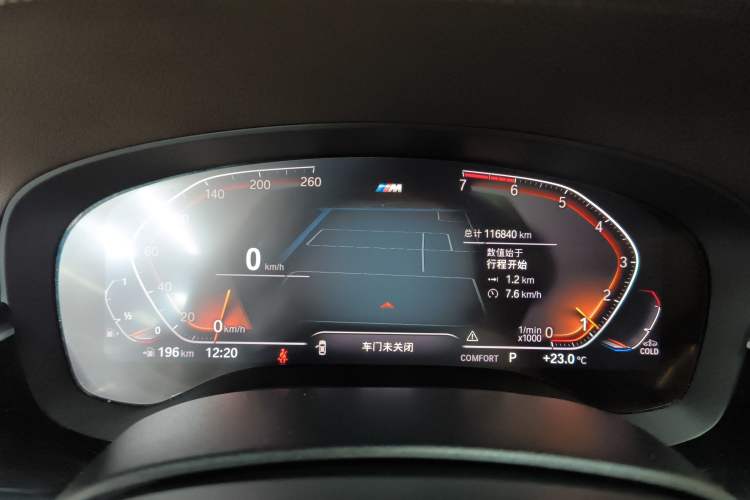 Used BMW 5 Series 2020 525Li M Sport Package Instrument Cluster