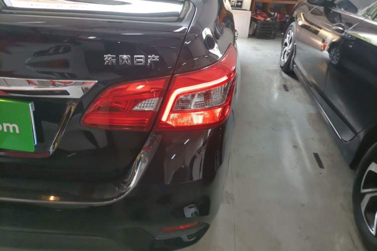 Used Nissan Sylphy 2022 Classic 1.6XL CVT Luxury Edition
