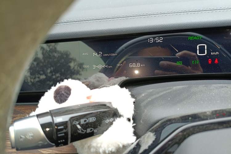 Used NETA S 2024 Range-Extended 1160 Edition Odometer Close Up