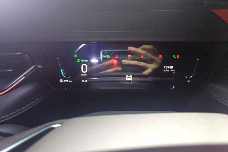 Used Wey Mocha 2021 2.0T Two-Wheel-Drive Premium Edition
