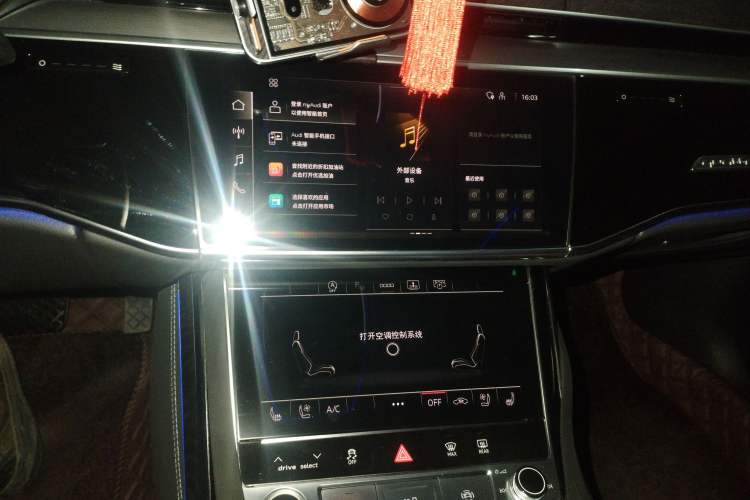 Used Audi A8 2023 A8L 50 TFSI quattro Prestige Edition
