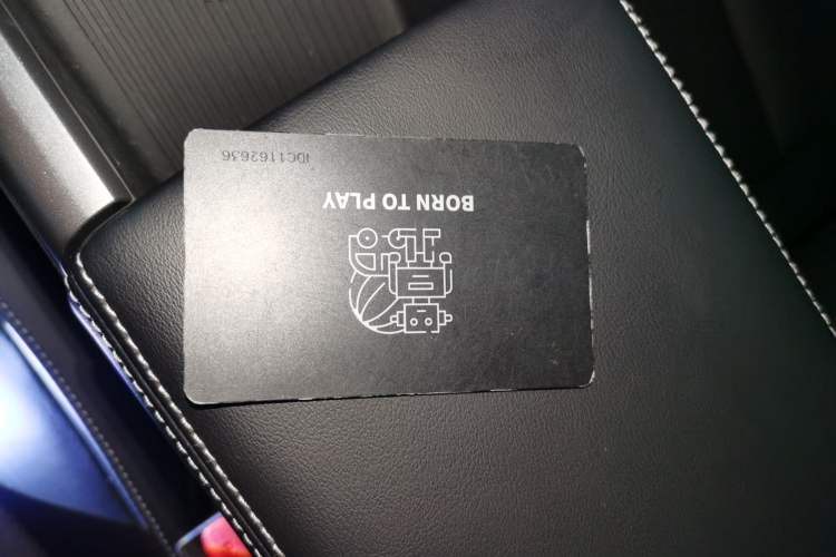 Used iCAR V23 2025 501 Four-Wheel Drive Intelligent Driving Version Vehicle Key