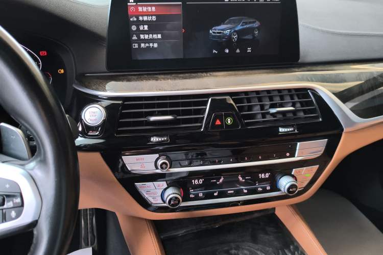 Used BMW 6 Series GT 2020 630i M Sport Package
