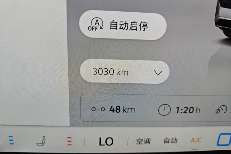 Used Volkswagen Teramont 2025 Tiguan Pro 450TSI Four-Wheel Drive Summit Edition
