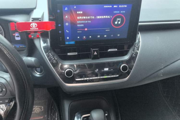 Used Toyota Corolla 2021 1.2T S-CVT Elite PLUS Edition
