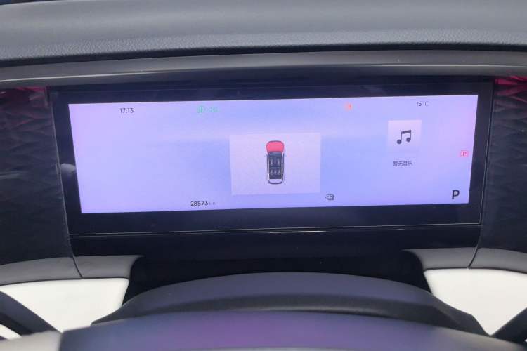 Used Geely Galaxy L7 2023 1.5T 115 km Starship
