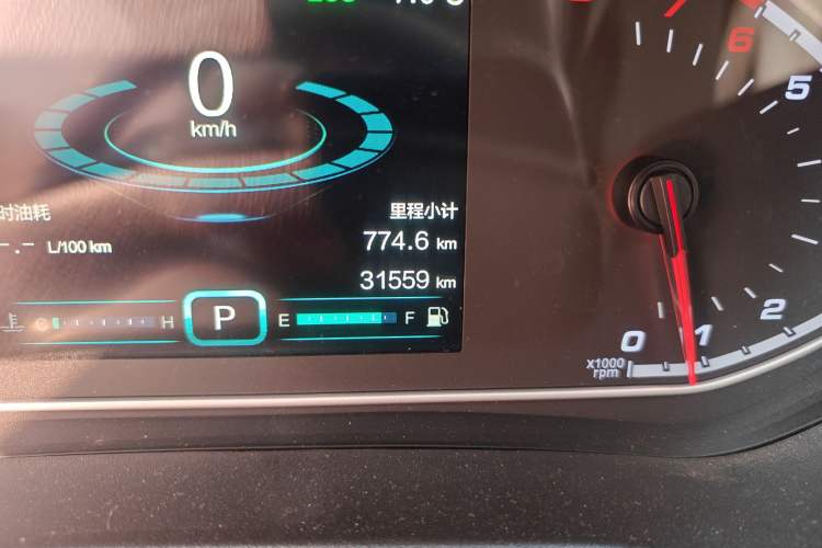 Used Chery Tiggo 7 2016 2.0L CVT YAOZHEN Edition