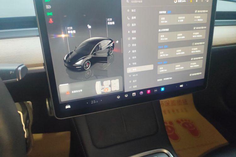 Used Tesla Model 3 2022 Performance High-Performance All-Wheel-Drive Version