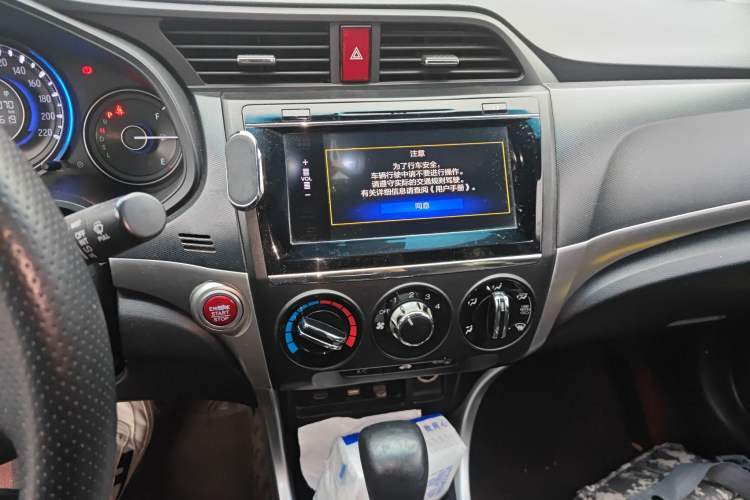 Used Honda Crider 2016 1.8L CVT Luxury Edition
