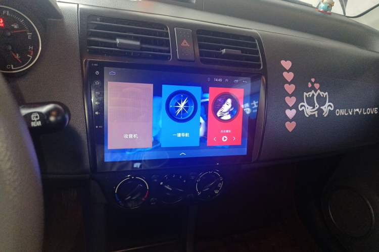 Used Suzuki Swift 2016 1.5L Automatic Fashionable Coolplay Edition