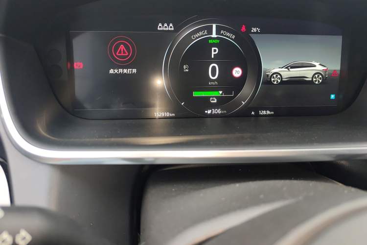 Used Jaguar I-PACE 2018 EV400 SE
