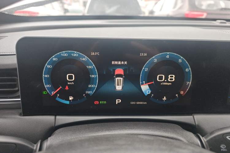 Used JETOUR X70 2020 1.5T DCT Yuexing Edition 6 Seats