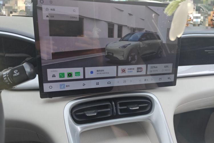 Used Geely Galaxy Geome 2025 UP 410km Exploration Edition