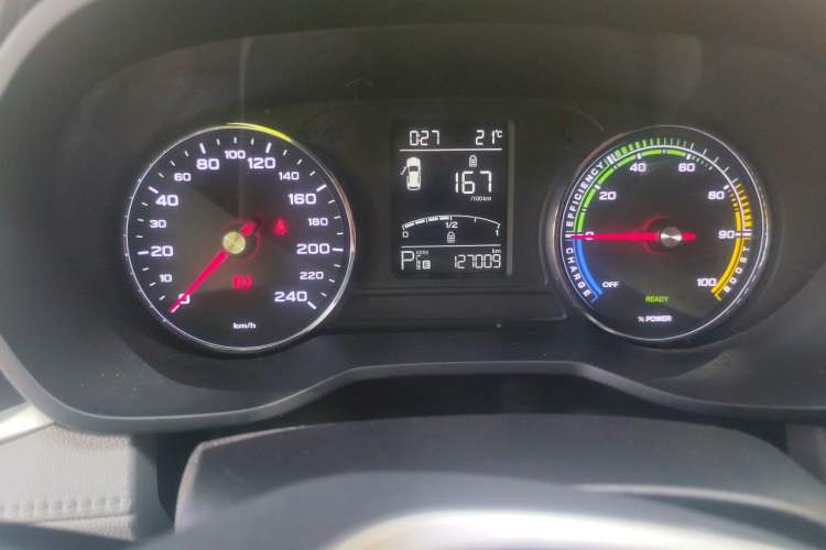 Used Roewe Ei5 2019 Comfort Edition