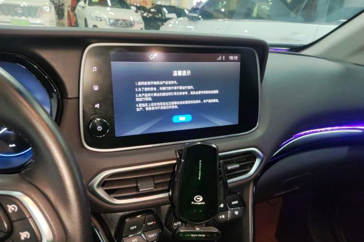 Used GAC Trumpchi GS4 2019 270T Automatic Two-Wheel Drive Luxury Smart Connectivity Model