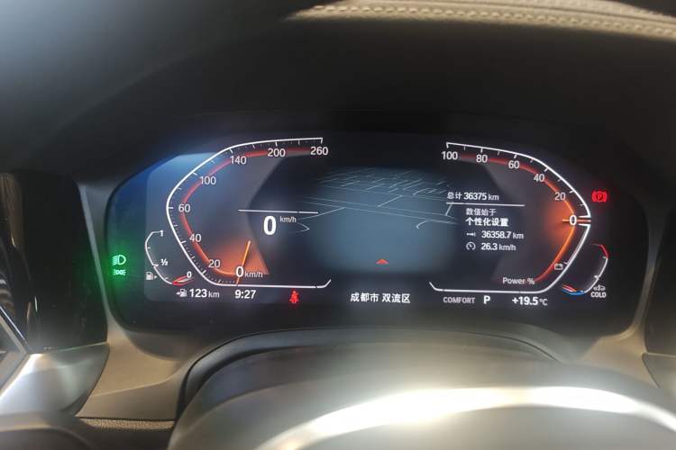 Used BMW 4 Series 2022 Revised 425i M Sport Night Edition Package