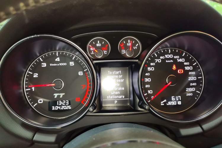 Used Audi TT 2011 TT Coupe 2.0 TFSI