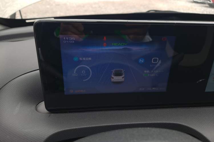 Used Wuling Bingo 2023 333 km Fast-Share Version