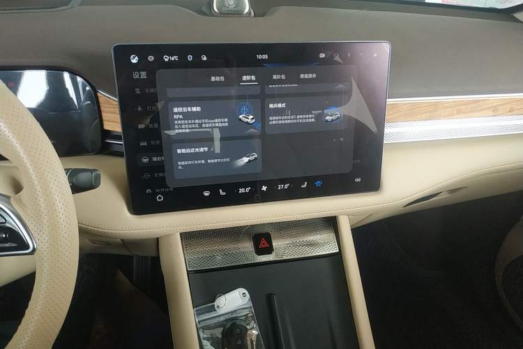 Used Hima AITO M7 2024 1.5T Intelligent Driving 4WD Max Edition 5 Seats Audio And AC Panel