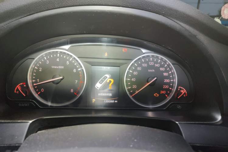 Used Geely Auto Emgrand GT 2016 2.4L Zunya Model
