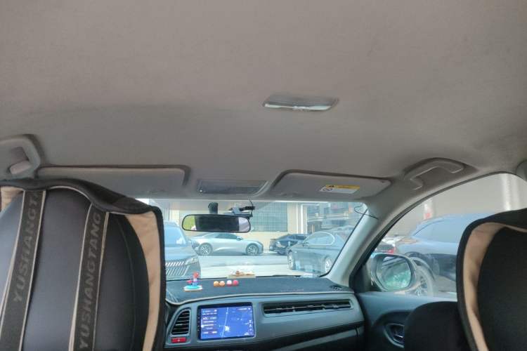 Used Honda Vezel 2018 1.5L CVT 2WD Technology Elite Model Headliner