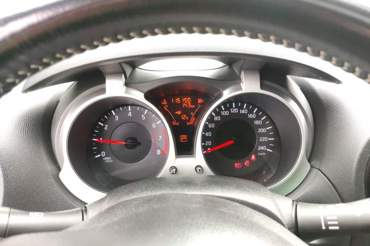 Used Infiniti ESQ 2014 1.6L Spontaneous Edition
