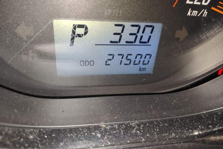 Used Toyota YARiS L Zhi Xuan 2021 X-Trail 1.5L CVT Leading Edition
