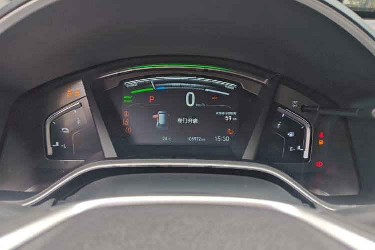 Used Honda CR-V New Energy 2021 Rui·Hybrid e+ 2.0L Intelligent Edition