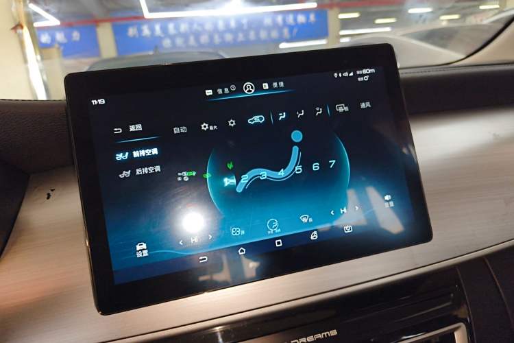 Used BYD Song MAX 2021 Upgraded Model 1.5T Automatic Luxury 7-Seater
