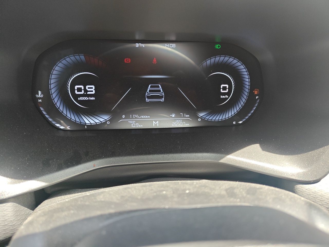 Geely Auto Emgrand 2023 4th Generation Champion Edition 1.5L Manual Luxury Model — снимка 9