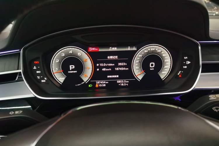 Used Audi A8 2019 Plus A8L 50 TFSI quattro Comfort Model
