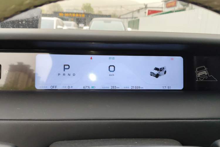 Used iCAR V23 2025 501 Four-Wheel Drive Intelligent Driving Version
