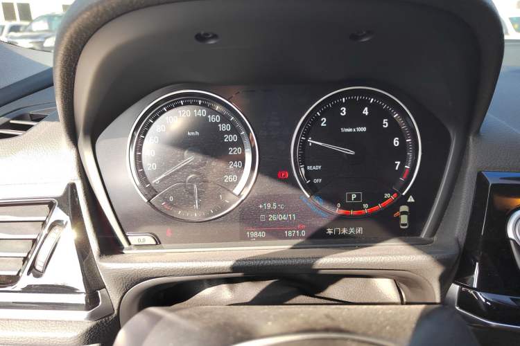 Used BMW 1 Series 2021 Revised 120i M Sport Night Edition Instrument Cluster