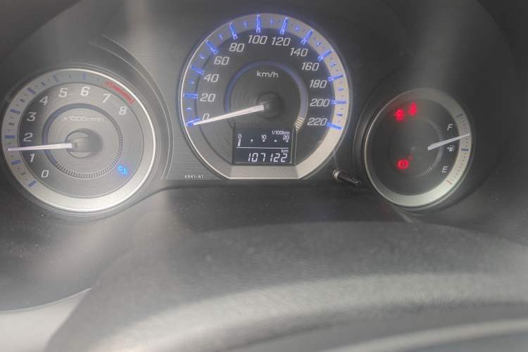 Used Honda City Classic 2012 1.5L manual Comfort version