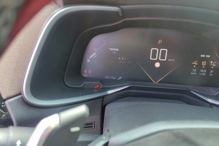 Used DS 7 2018 45THP Rivoli Prestige Edition