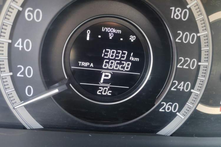 Used Honda Accord 2015 2.0L LXS Elite Edition
