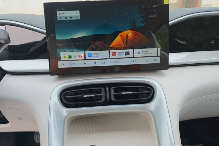 Used Geely Galaxy Geome 2026 Model 310km Youth Edition