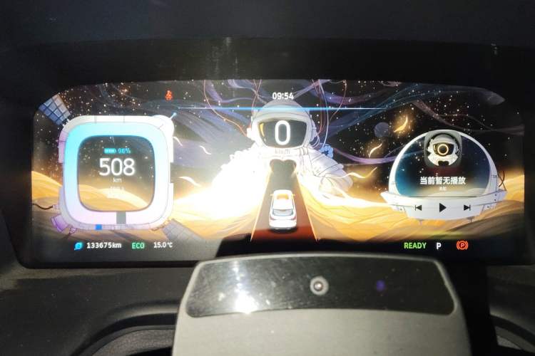 Used WM Motor EX5 2020 EX5-Z Nex Exploration Edition