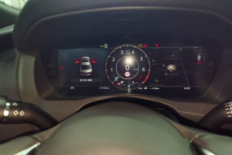 Used Jaguar XEL 2021 2.0T 250 PS R-DYNAMIC S Advanced Sport Edition
